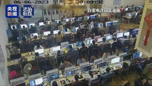 缅北果敢魏家犯罪细节曝光