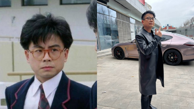 合成图