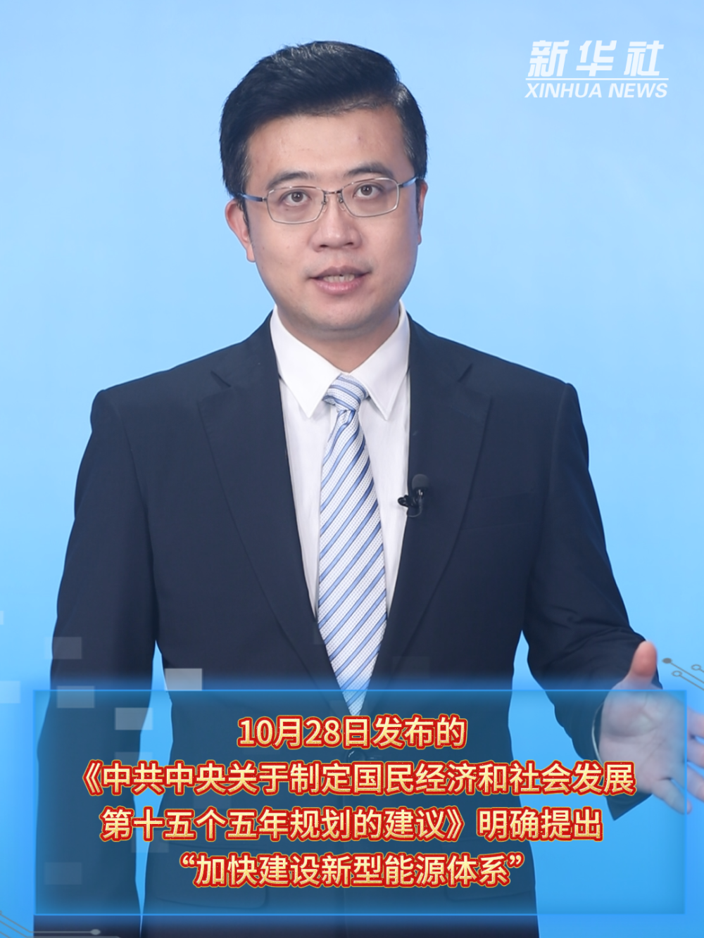 ̡ͼӿ콨Դϵ ƶɫתͷչ