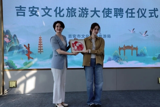 欧阳娜娜