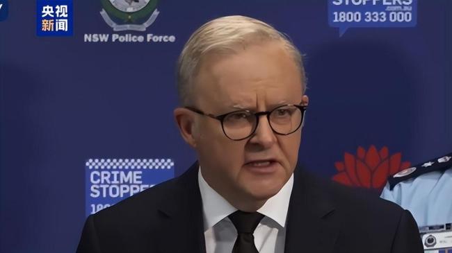 悉尼枪击案后以总理喊话澳大利亚