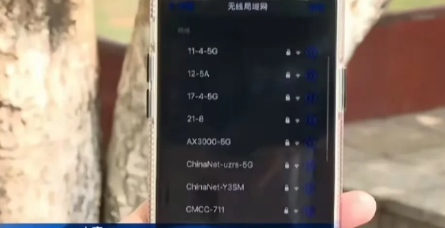 情侣住酒店后 男友怒气冲冲提分手
