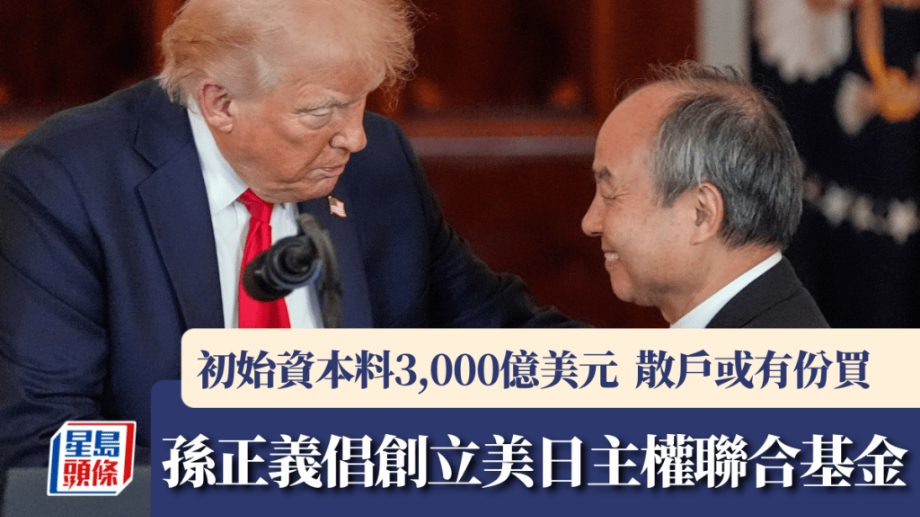 示意图 示意图