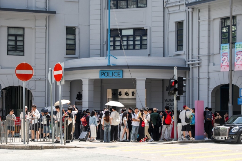 警署 警署