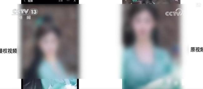搬运短视频赚钱或侵犯著作权