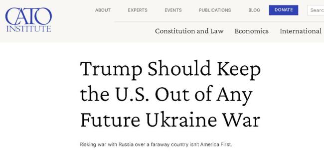 美学者呼吁美国不应为乌克兰打仗