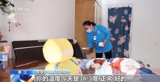 破解照护失能难题 长护险 小保费 撬动 大保障 