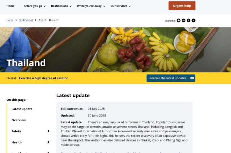 “Smartraveller”网站贴出对泰国旅游的警示。