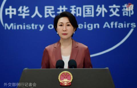 高市早苗涉台谬论已触犯中方底线