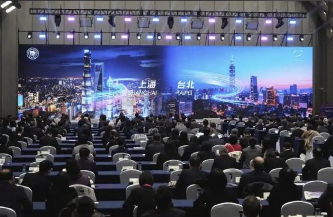 双城论坛举办的寓意是什么