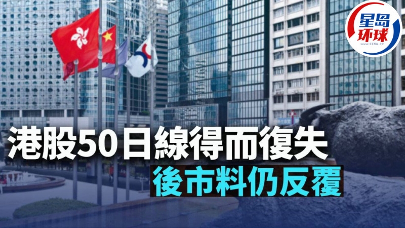 示意图