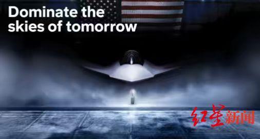 美军宣布F47首飞时间