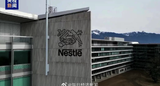 雀巢等多家巨头下调业绩预期!关税压顶,美快递巨头UPS宣布裁员2万人