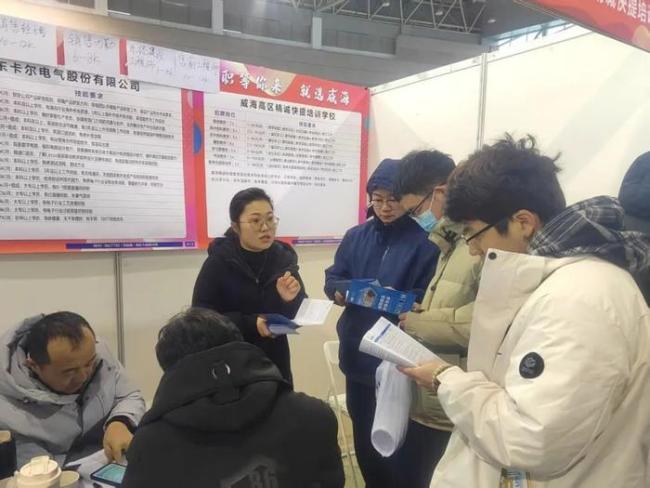 知名企业齐聚招聘会高薪岗位等你选 7万人次线上线下赶“人才大集”