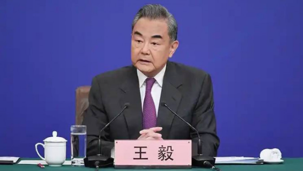 王毅 王毅