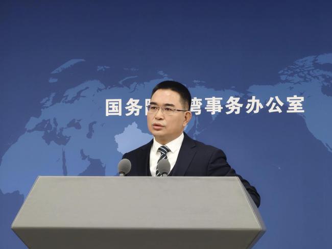 国台办谈赖氏宗亲会喊话赖清德