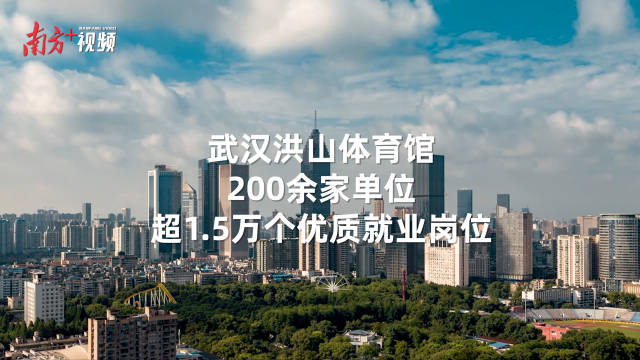 受访者供图
