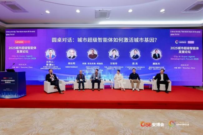 专家：中国需在“场景优势”中破局