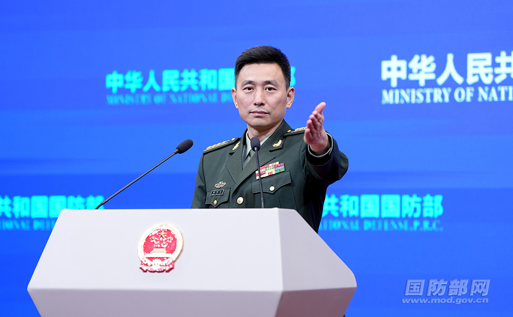 2025年10月国防部例行记者会文字实录