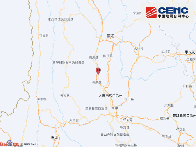 云南大理州洱源县发生4.8级地震 震源深度10千米