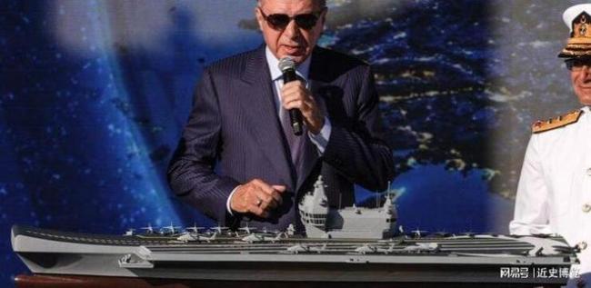 如何看待土耳其启动300米级航母建造 挑战与前景并存