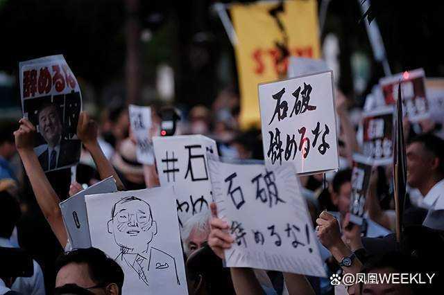 为何石破茂民调支持率突然上升