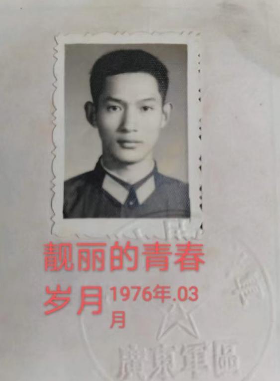 七旬退役老兵病逝捐器官