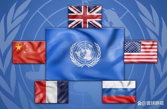 为何安理会五常近期密集“对表”！