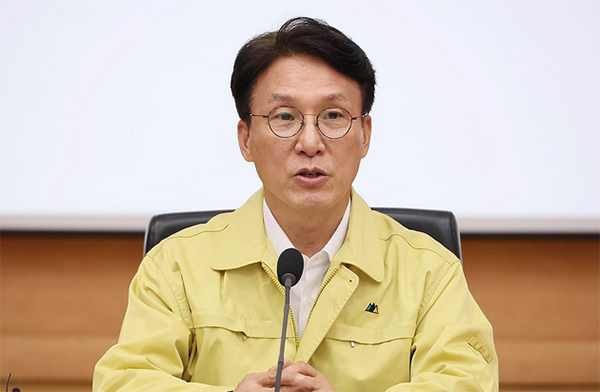 韩国下令必要时强力应对反华集会