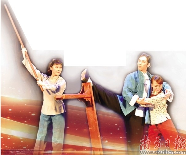 粤剧《罢演》改编自粤剧演员为抵制日军不惜断腿罢演的真实事件。 图片由广东粤剧院提供