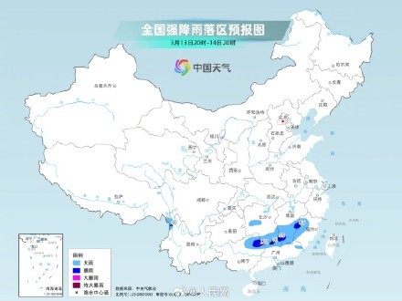 北方这些地方的雪将要到货 多地迎来大雪天气