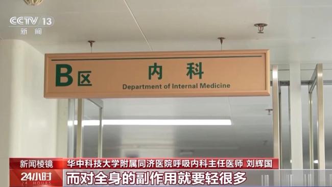 孩子长大哮喘自然就好了?别信!医生提醒