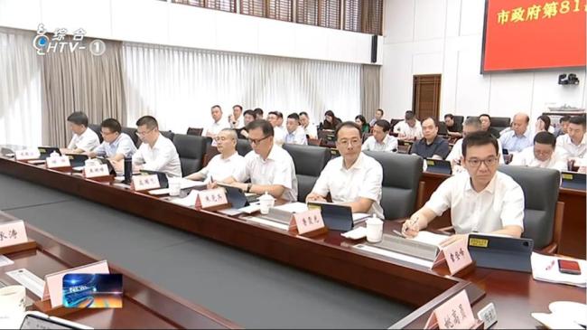 80后浙江绍兴副市长鲁霞光赴任杭州