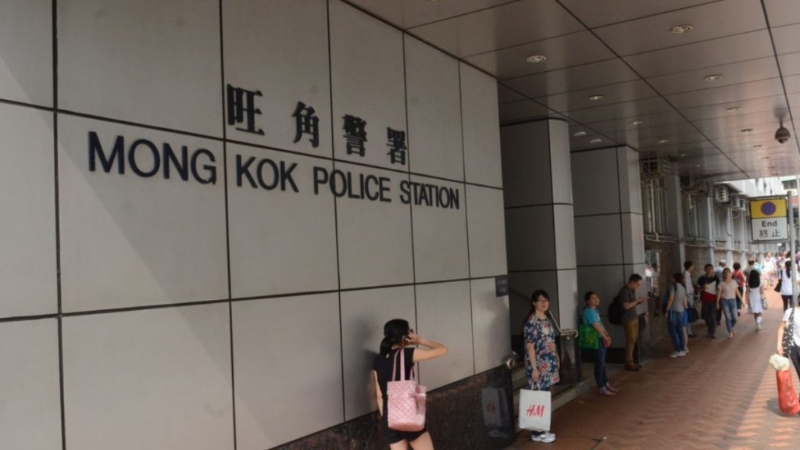 警署 警署