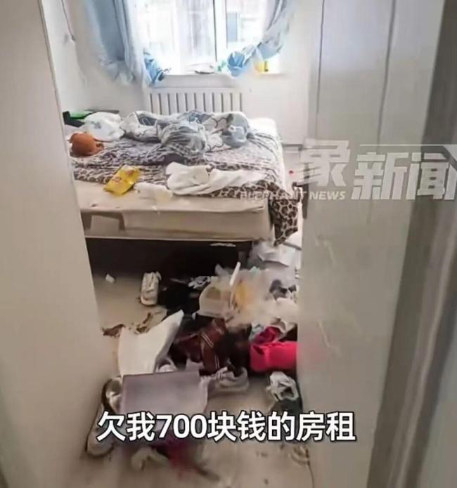 3名女孩2个月将房子住“包浆