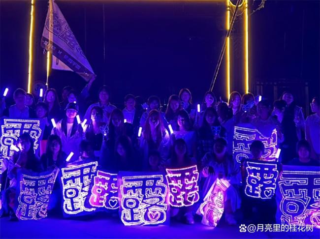 赵露思只唱了两首歌