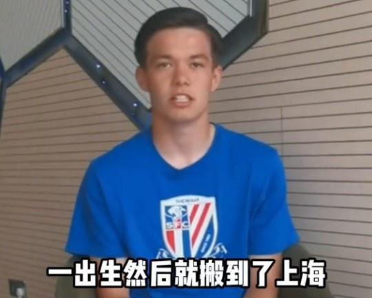 王汉龙:选择中国国籍的态度很坚决