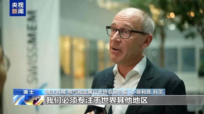 美关税政策最大受害者是美国自己