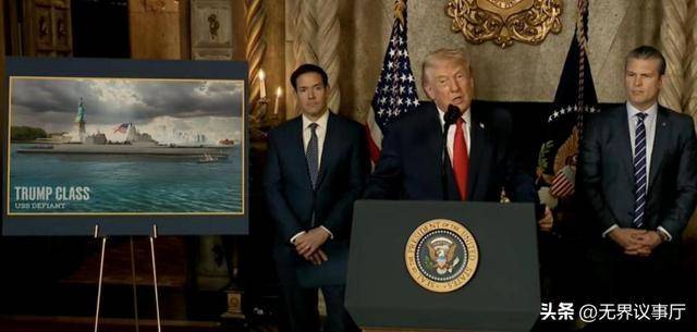 学者：特朗普硬造战列舰暴露美军短板