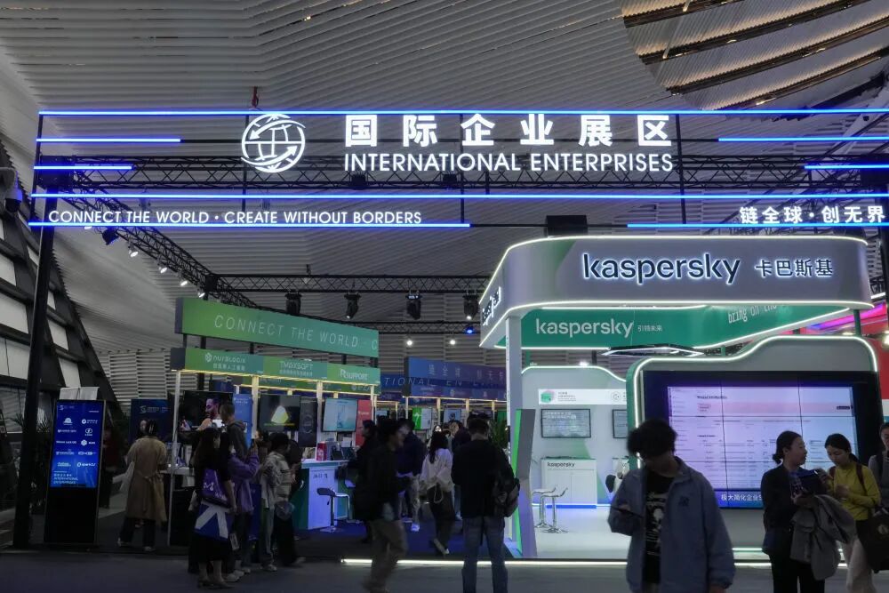 新华社：聚焦人工智能，“互联网之光”博览会启幕