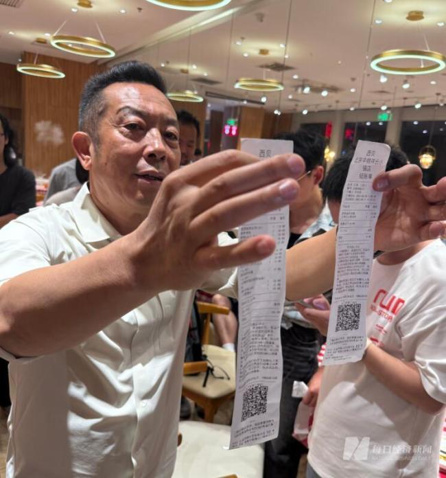 实探西贝制作罗永浩同款套餐