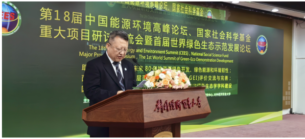 微信图片_20251004100934.png