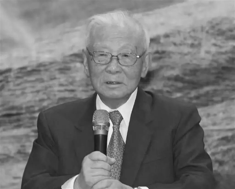 许历农