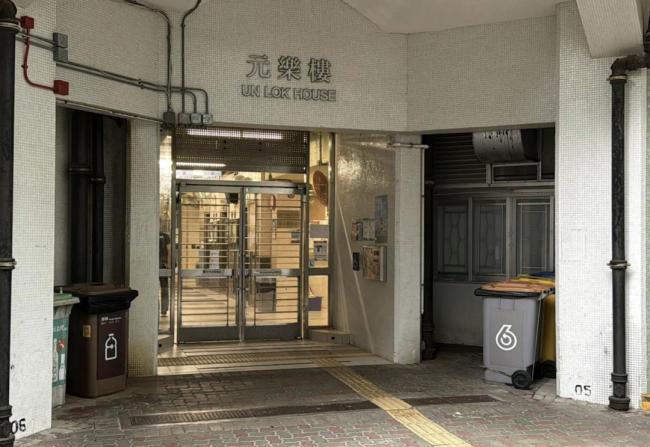 香港一对亲兄弟，陈尸家中，警方回应（南方都市报）