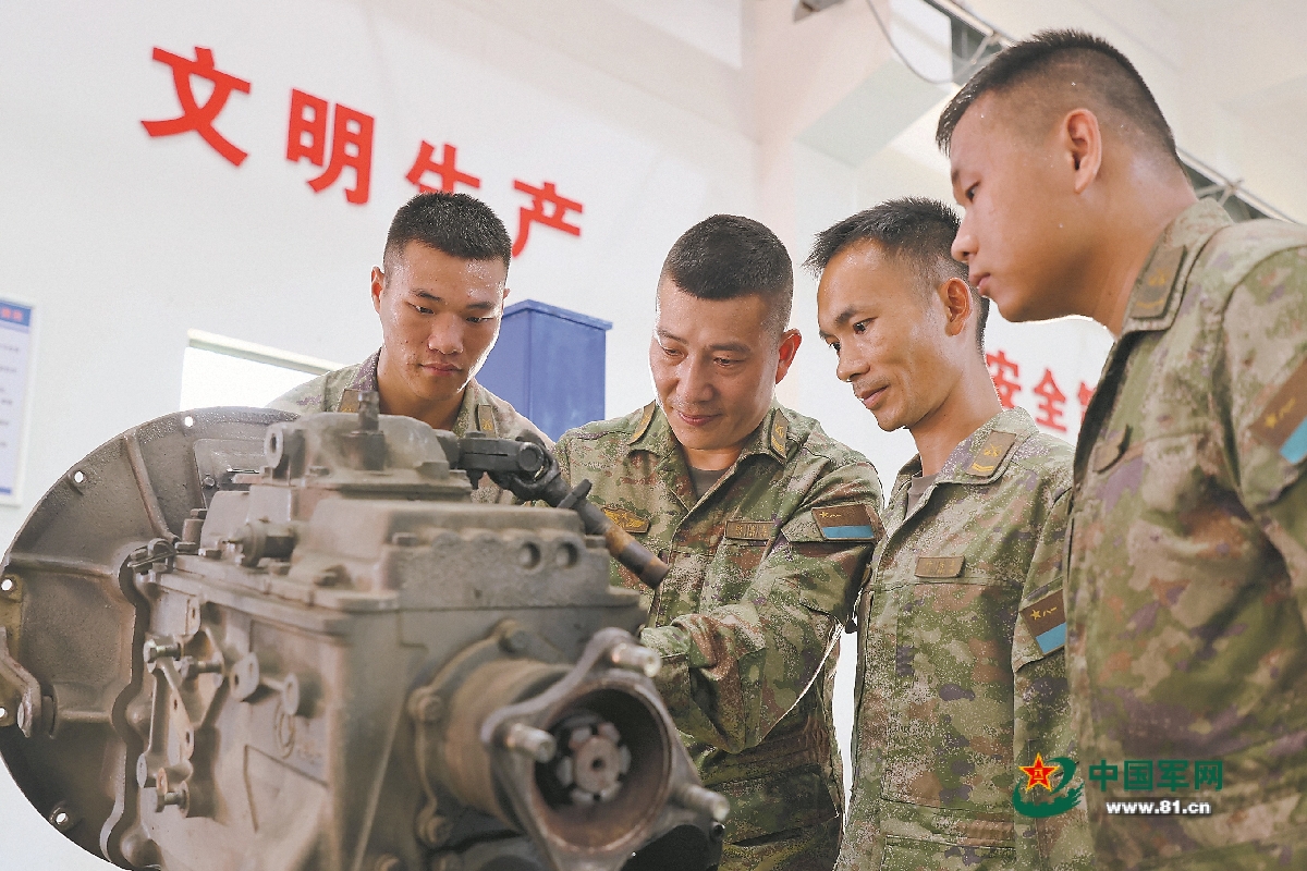 一个统修中心成立的前前后后