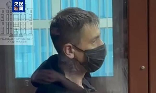 俄汽车爆炸案嫌疑人被羁押