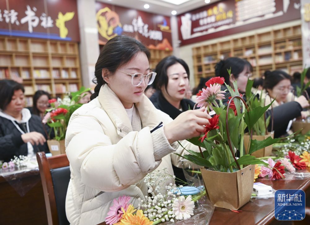 多彩活动迎“三八”国际妇女节