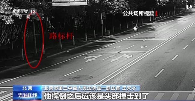 男子酒后骑车出事受伤向城市管理部门索赔百万元