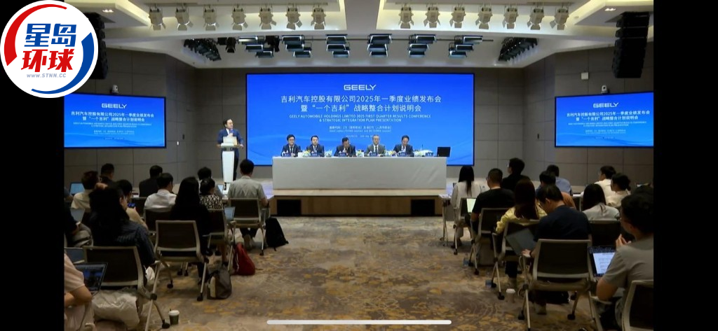 吉利汽车行政总裁桂生悦表示与极氪合并