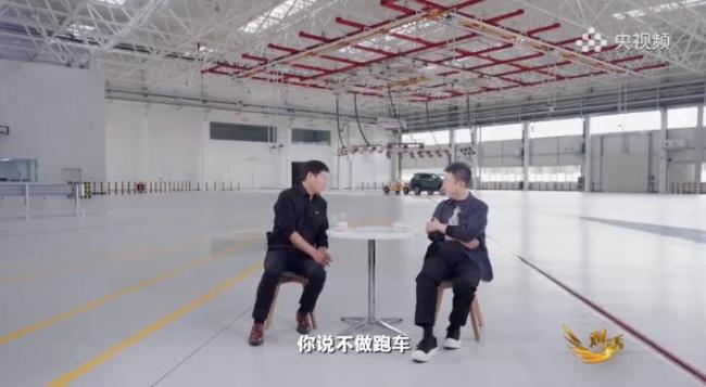 长城汽车超跑拟2026年底亮相